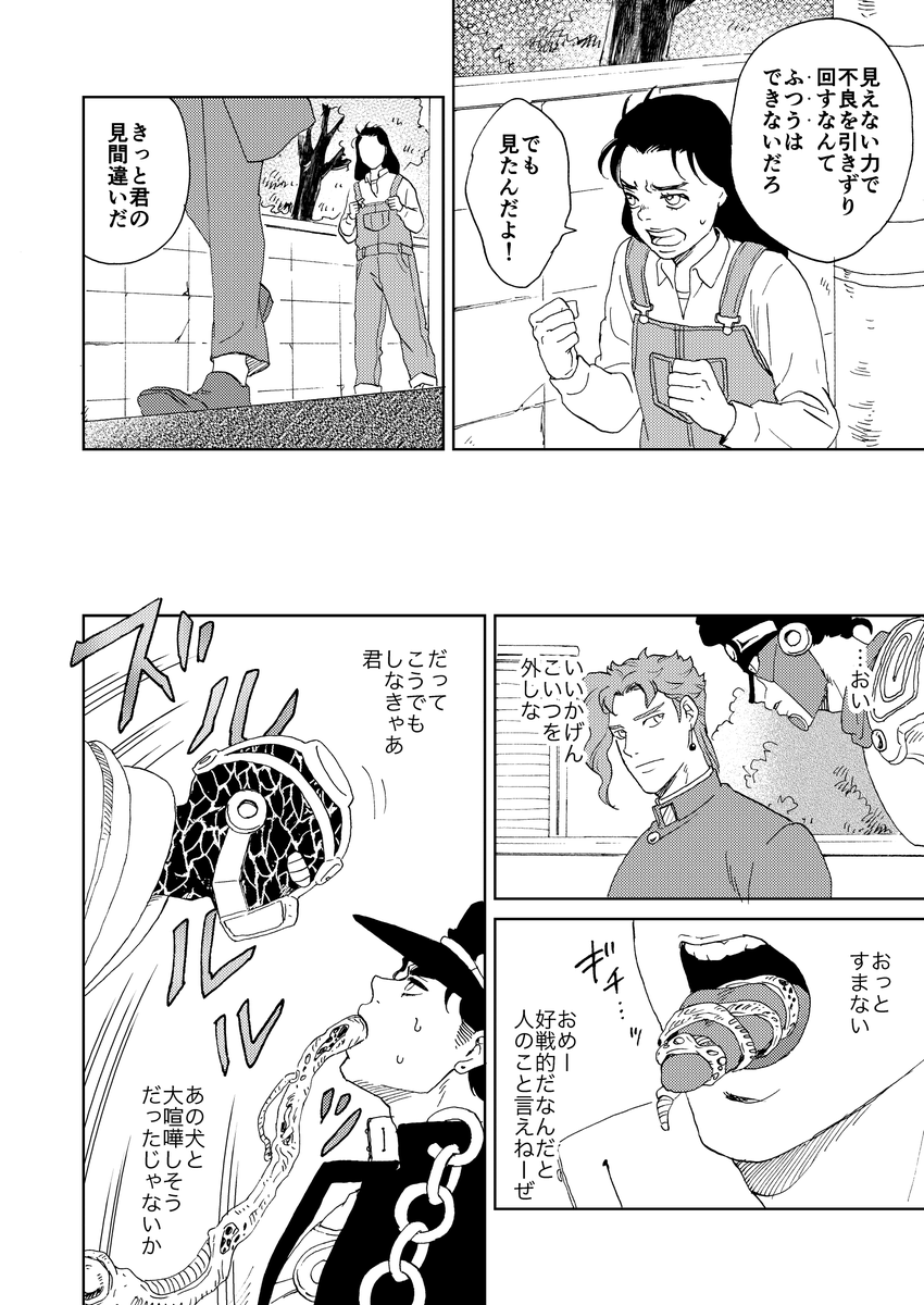 (5/13) 
