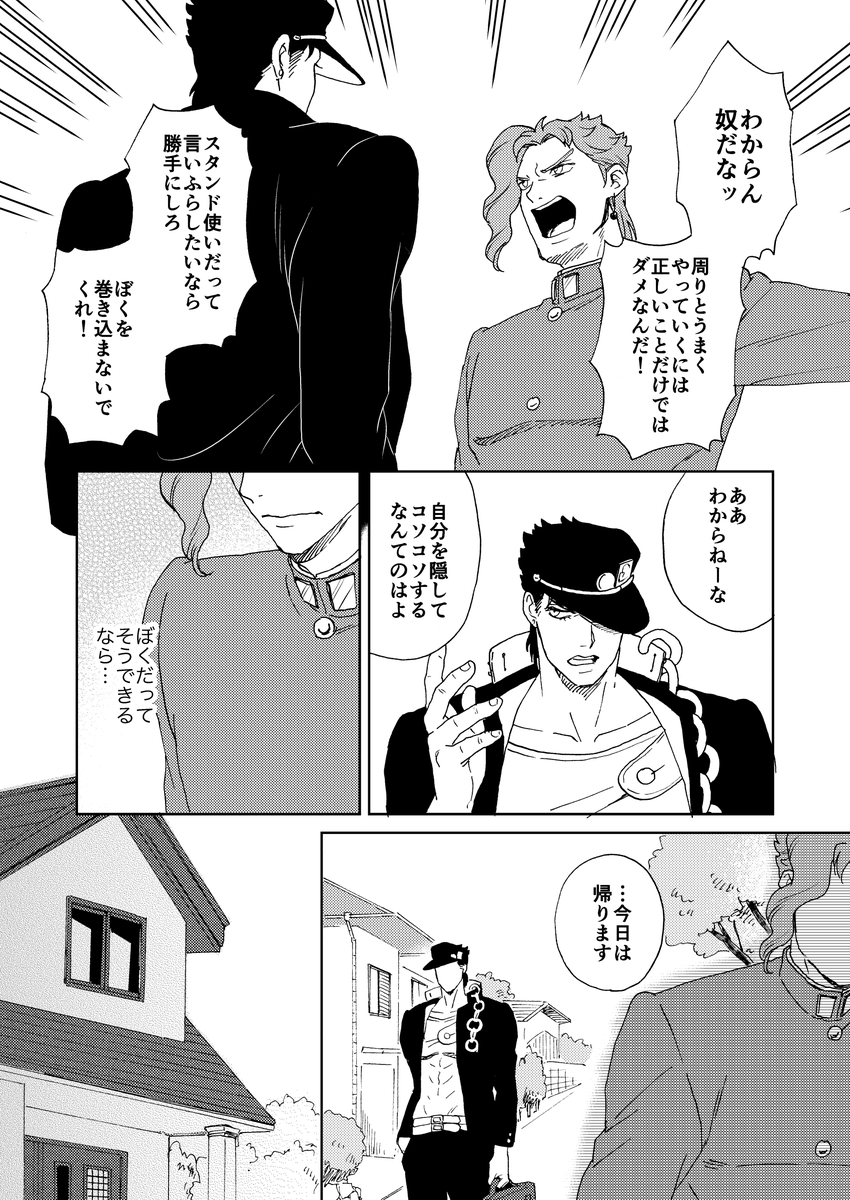 (6/13) 