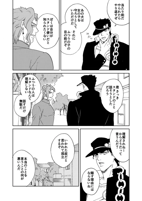 (6/13) 