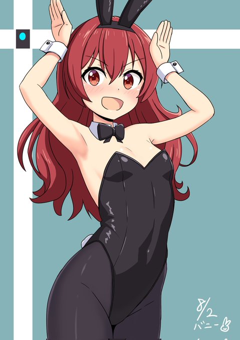 バニーパイセン 