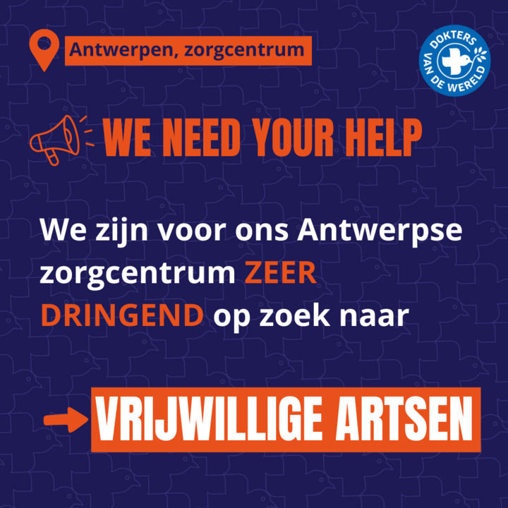 🚨Alarmerende situatie in #Antwerpen: door een tekort aan #vrijwillige artsen dreigt het zorgcentrum van #DoktersvandeWereld de deuren te moeten sluiten voor nieuwe patiënten.Ben jij arts en wil je 1 x per maand meehelpen? Meld je aan! 🔗kont.ly/e4a15805