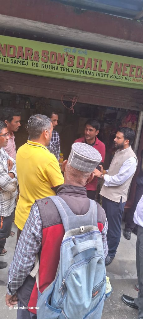 KaulNegi's tweet photo. आज बाढ़ प्रभावित क्षेत्र समेज मे भीषण जल त्रासदी से हुए भारी जानमाल क़े नुकसान का जायजा लिया

उक्त प्रभावित गाँव में चारों तरफ तबाही का भयावह मंजर देखकर और इस भयंकर त्रासदी में लापता हुए 36लोगों क़े गमगीन बेसुध परिवारों एवं बेघर ग्रामीणों का दर्द देखकर मन को अत्यंत पीड़ा हुई!! https://t.co/C7dkAX6moF