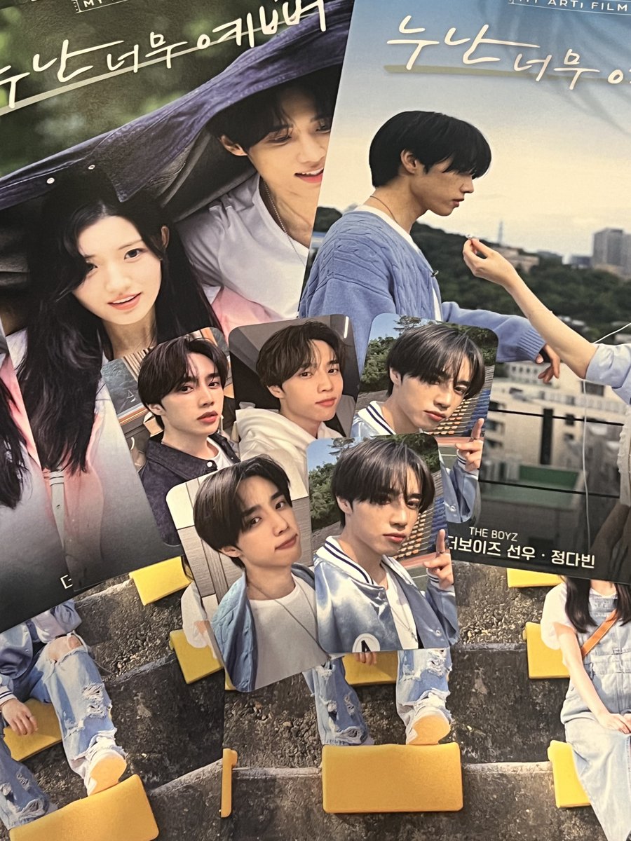 우앙.. tweet media