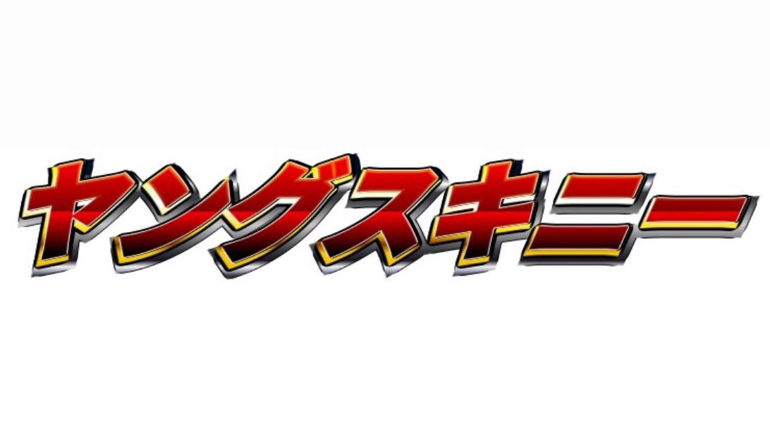 _kisokusei's tweet photo. https://t.co/09wCzIs7HY