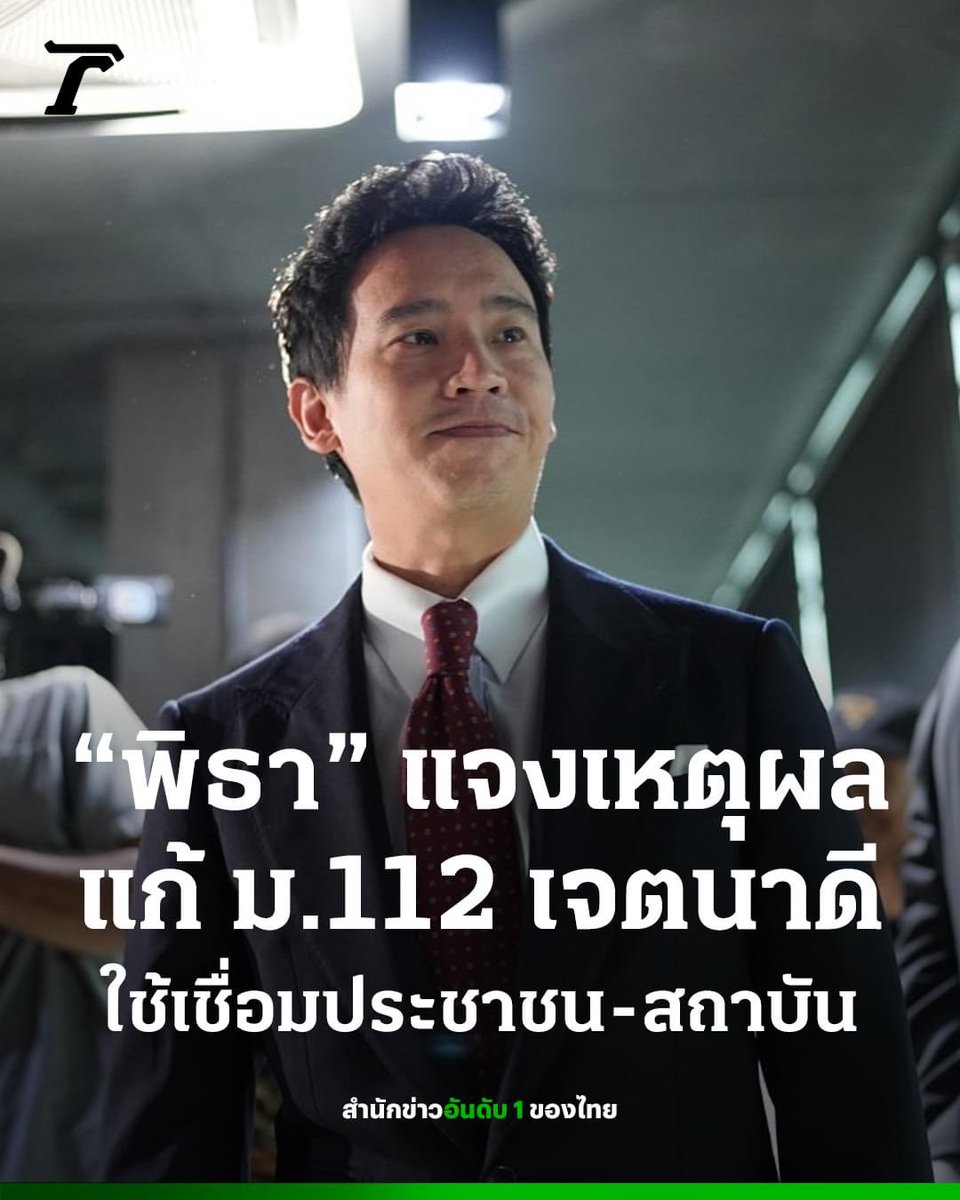 Shut the f up already 🦶