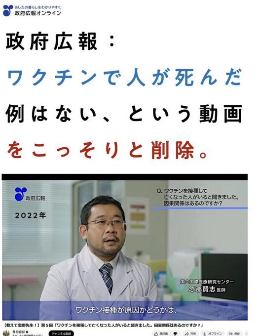 sibusawaeiiti's tweet photo. みっしョン〜🫱🫱 https://t.co/NpdK6MOjBc