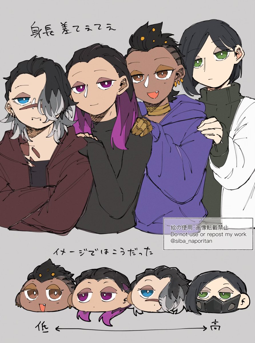 らくがき 