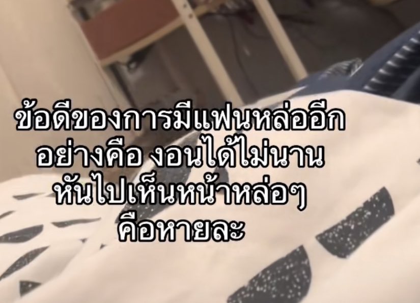 a role model in my life :