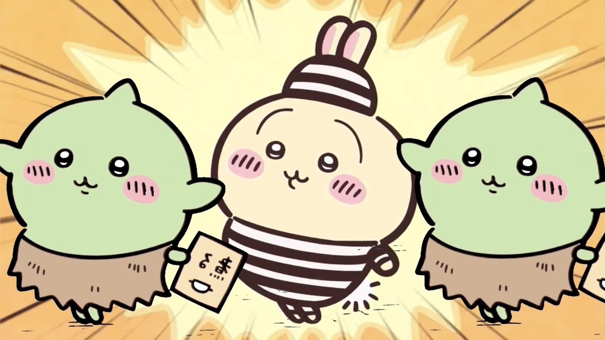うさぎ　黒猫 まじかるちいかわ ゴブリン ラッコ ちいかわ オデ うさぎ あのこ