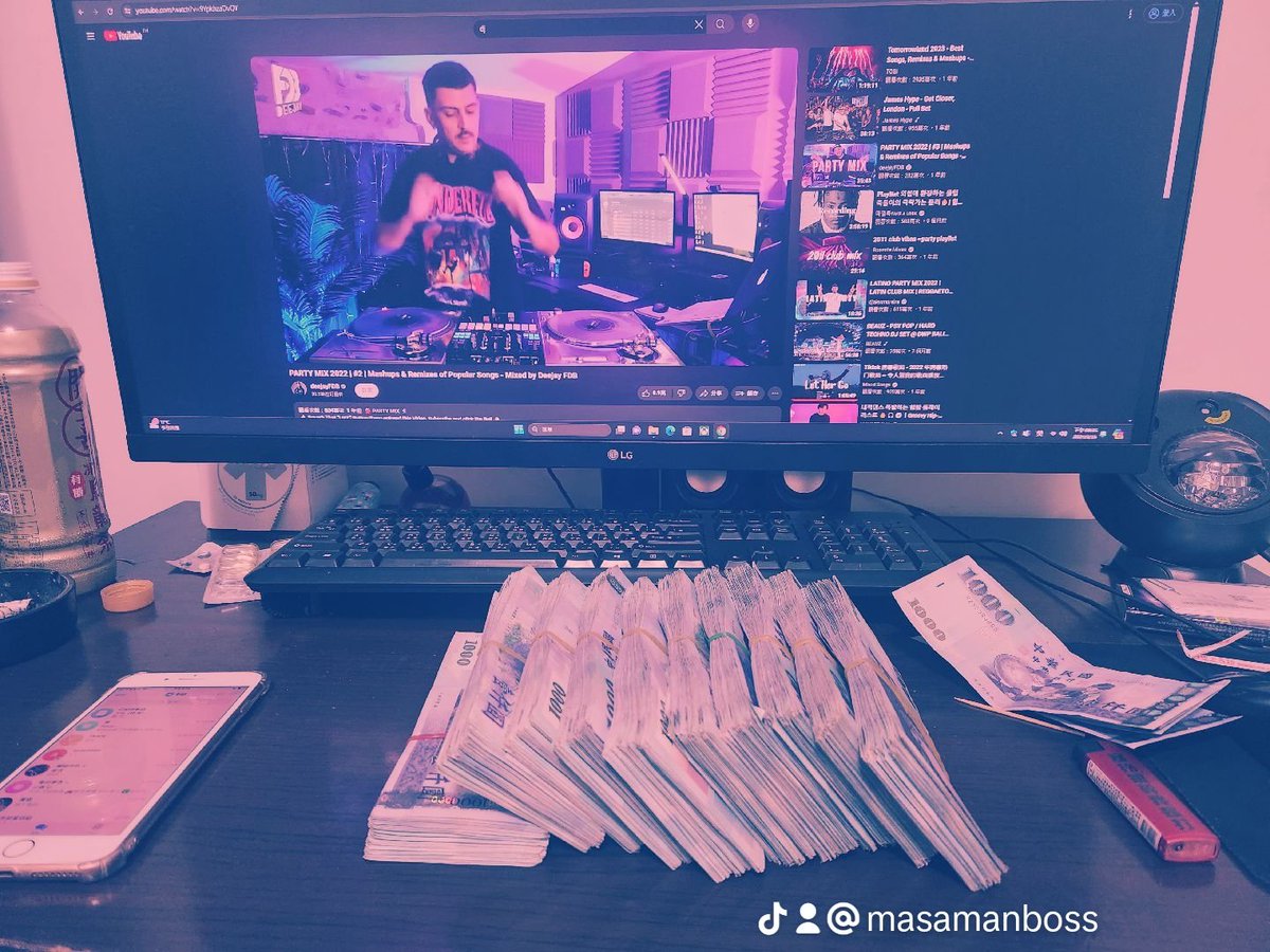 禮拜五的晚上
哪裡可以買可樂😍😍
#台中 #買可樂