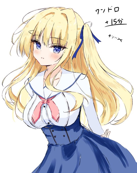 俺の絵柄どこ
#絵鯖ワンドロ部 