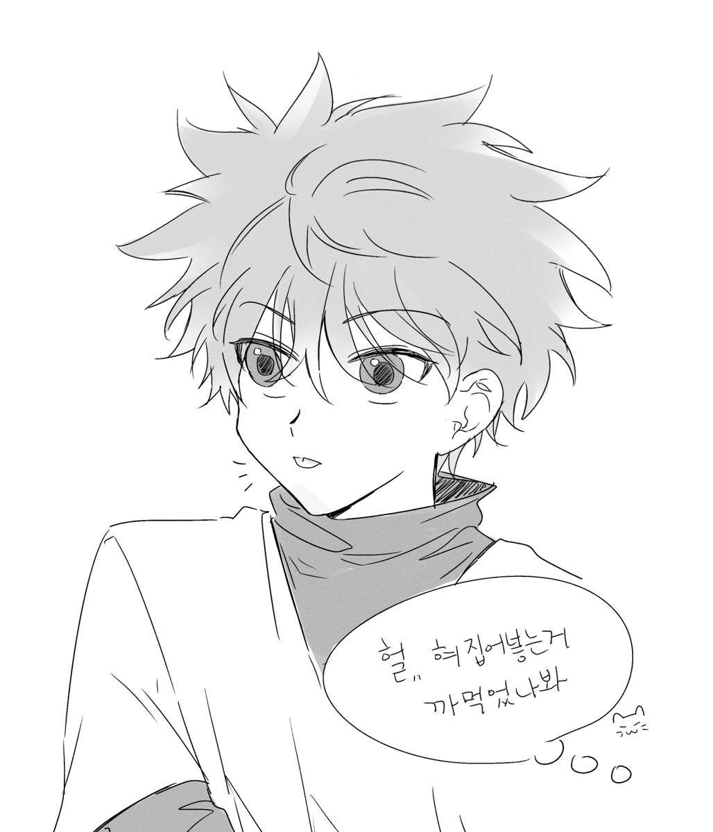 DOTORI (@dotori4924) on Twitter photo 