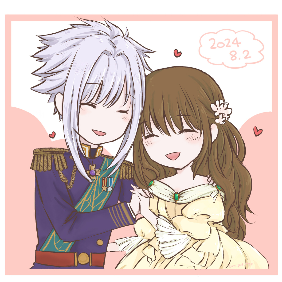 サンちゃん誕生日おめでとう～～！！！