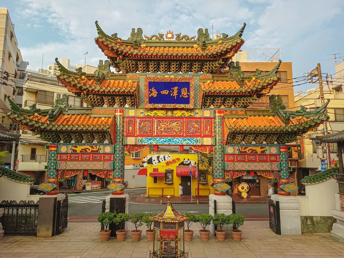 みねるば tweet media