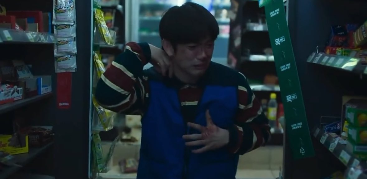 dopcandy's tweet photo. love watching Jinyoung’s filmography when I’m having a bad day cause no matter what kind of day I’m having, his characters are having a worse one https://t.co/7zAH8vyLr2