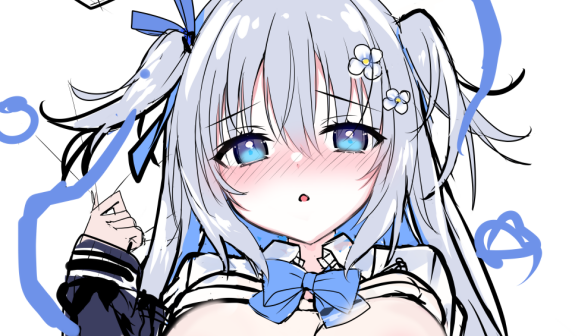 すきにして…♡ 