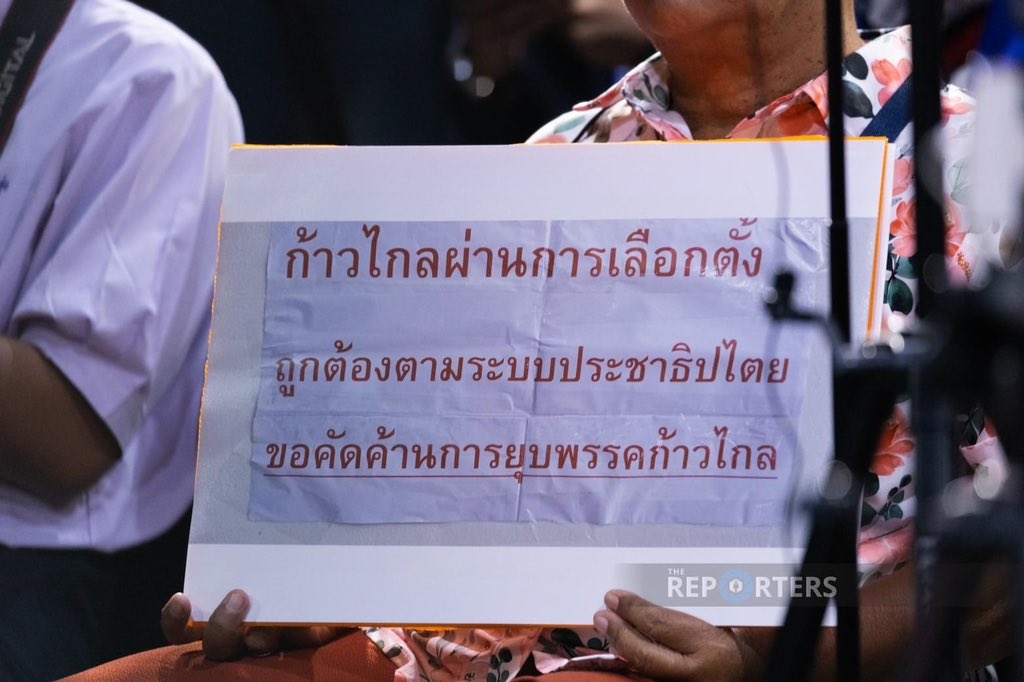 คุณหนูเหม่ง 🥝🌽 tweet media