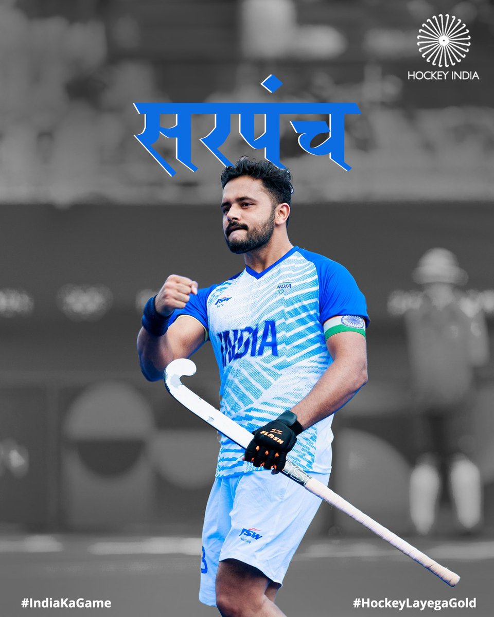 TheHockeyIndia's tweet photo. सरपंच साहाब तुस्सी कमाल करते हो!
Captain. Leader. India's Top-Scorer. 🏑

With 6⃣ Goals in 5⃣ matches, Harmanpreet Singh is currently one of the top scorers in the tournament trailing by just 1 goal to Blake Grovers from Australia. 

Banking on his Goal-Scoring form for the knockouts.
#Hockey #HockeyIndia #IndiaKaGame #HockeyLayegaGold #WinItForSreejesh
#Paris2024 #IndvsAus
.
.
.
.
@CMO_Odisha @IndiaSports @Media_SAI
@sports_odisha @Limca_Official @CocaCola  @FIH_Hockey