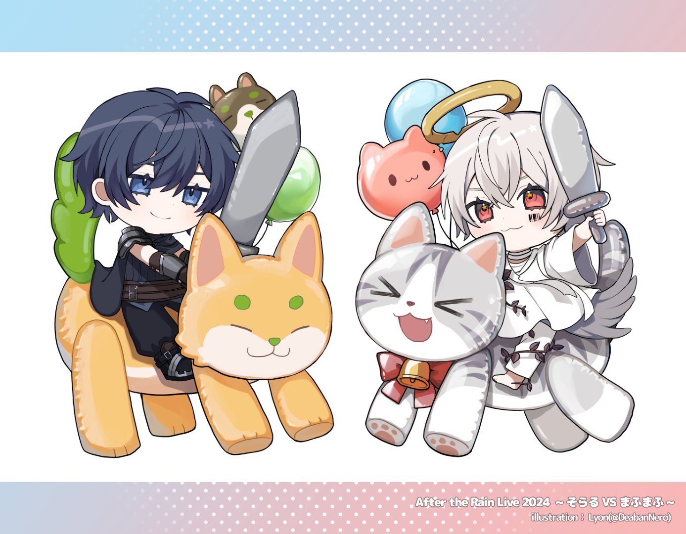 そらるVSまふまふ 缶バッジ After the Rain カンフー 猫