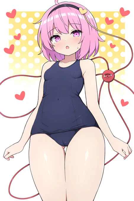 スク水さとり様 