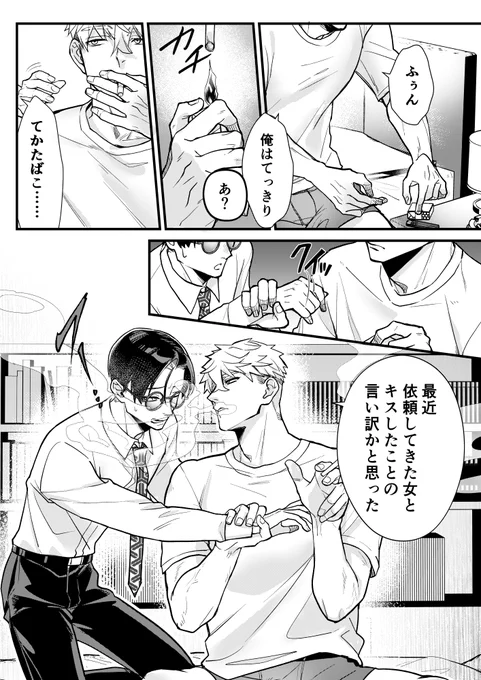 (5/9) 