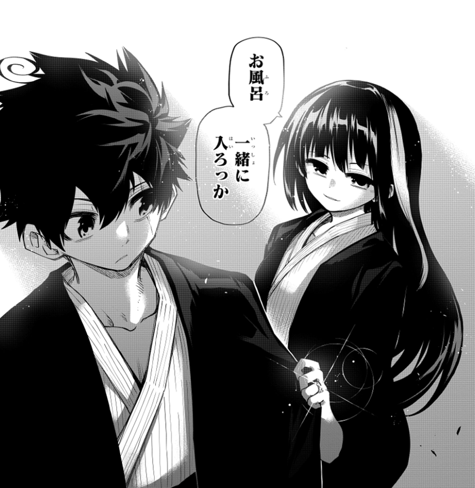 夜桜様ご確認ページ コミックス情報🌸 】 TVアニメ『#夜桜さんちの大作戦』 本日放送の第18