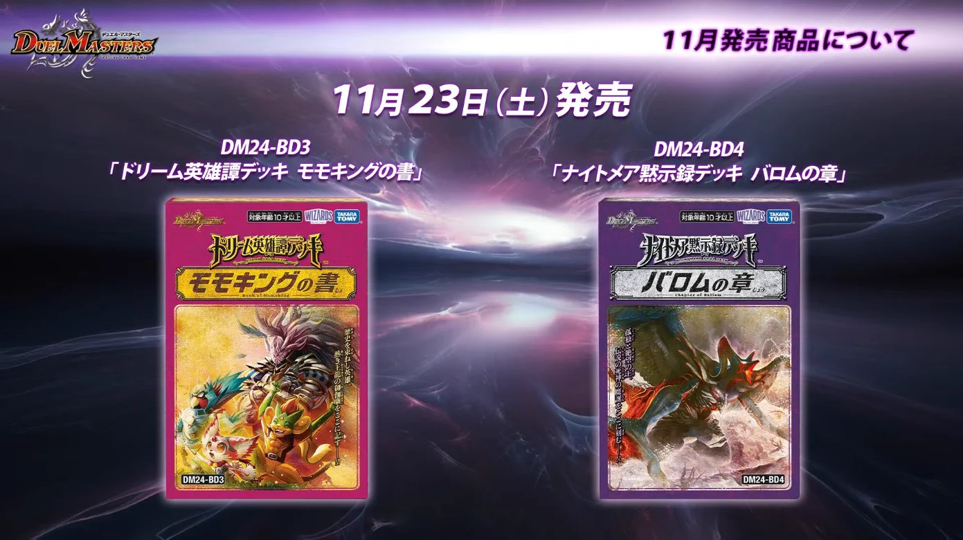 デネブログ on X: 