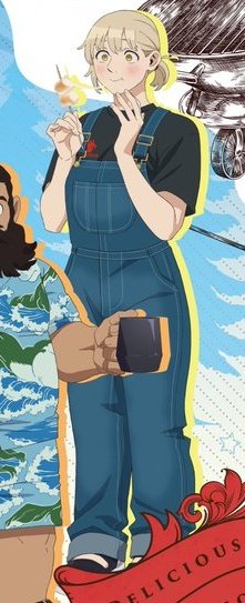 fullbody farcille 🥰