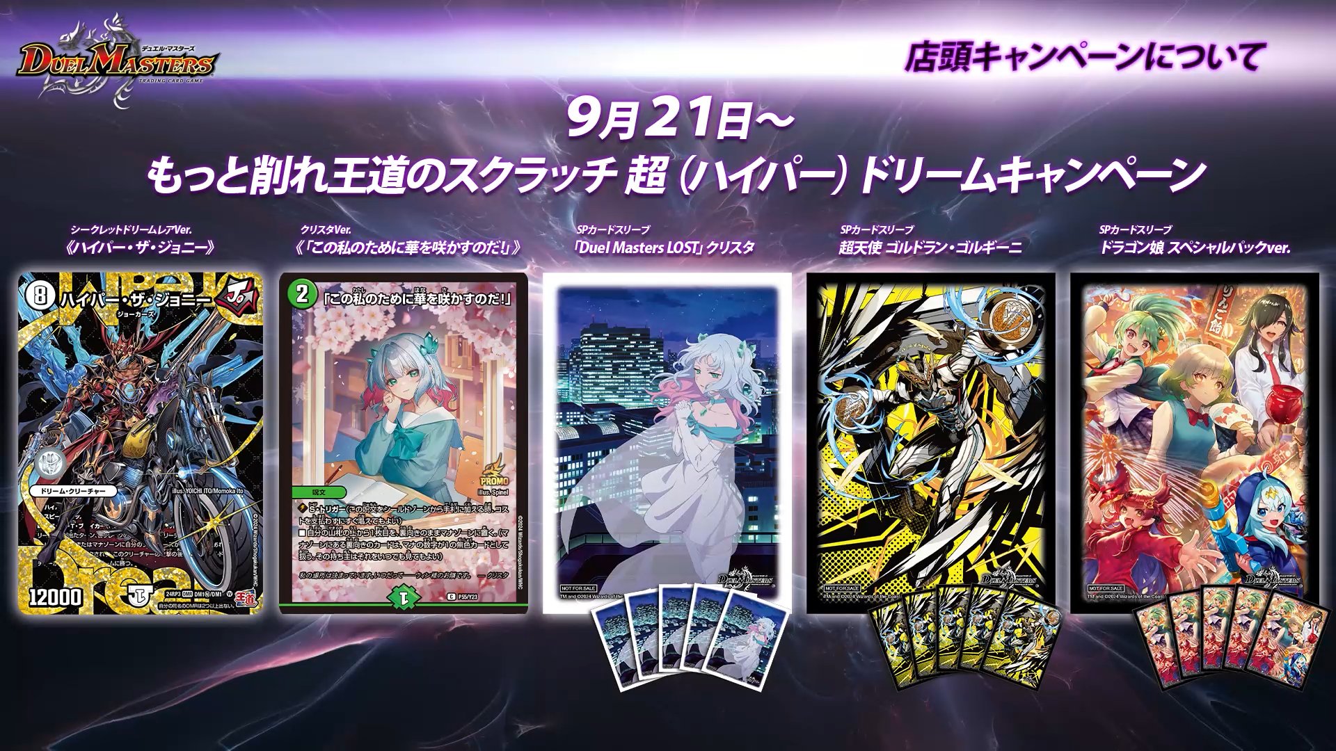 メタレド on X: 