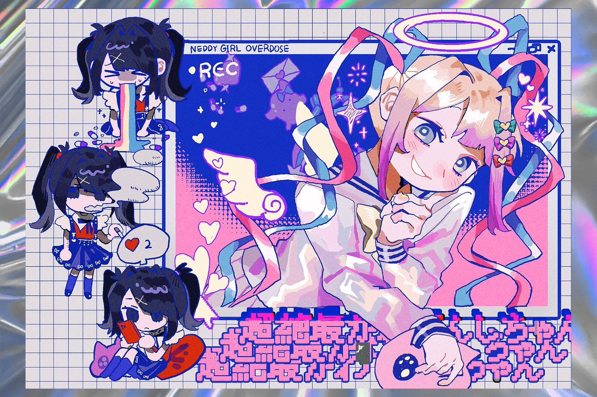 見る専です tweet media