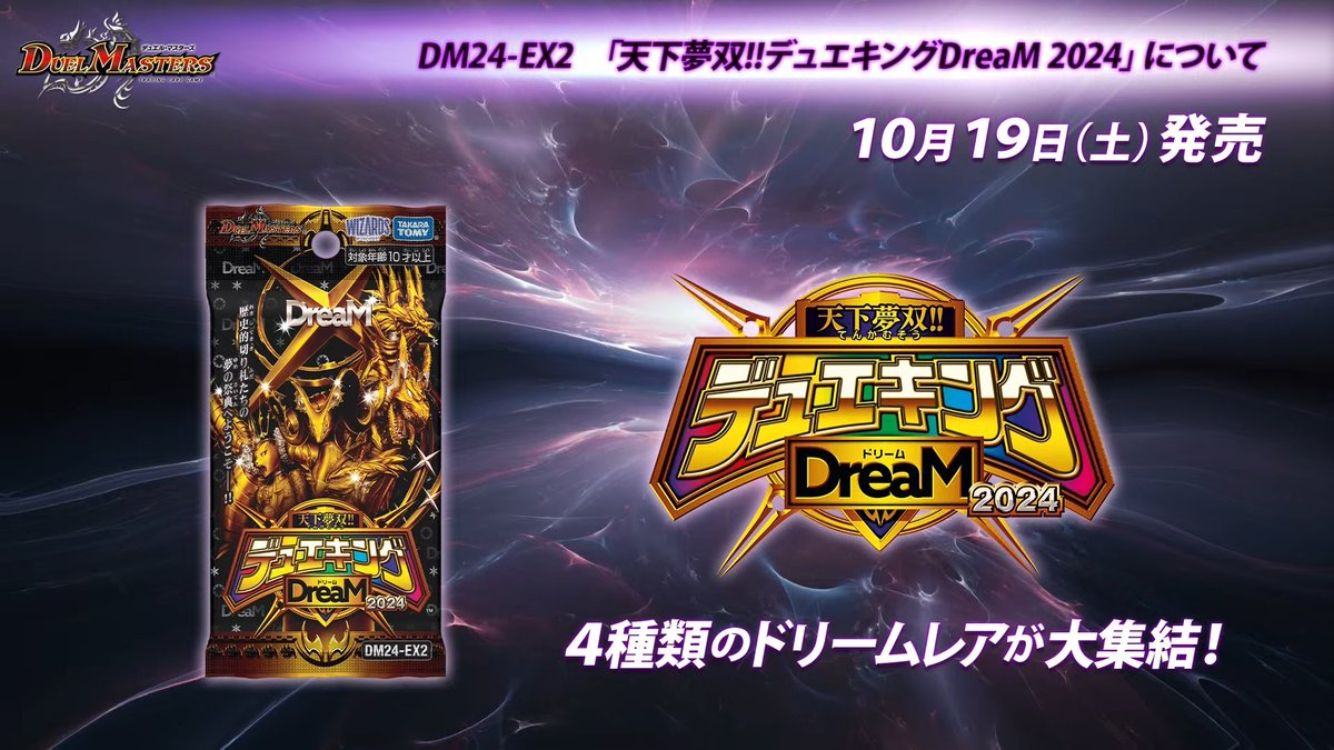 デネブログ on X: デネブログ on X: