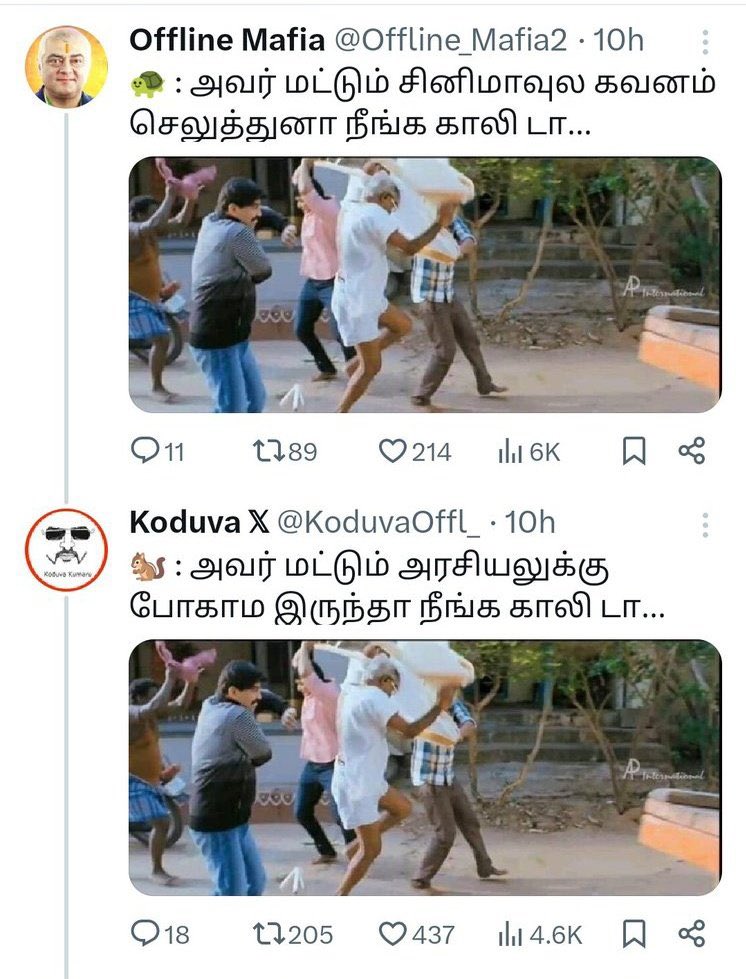😂😂😂😂😂