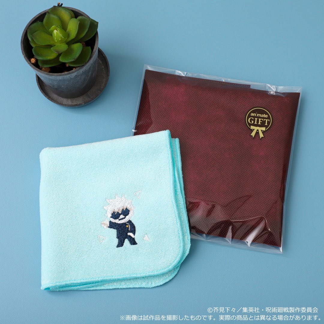 呪術廻戦情報局(グッズなど) on X