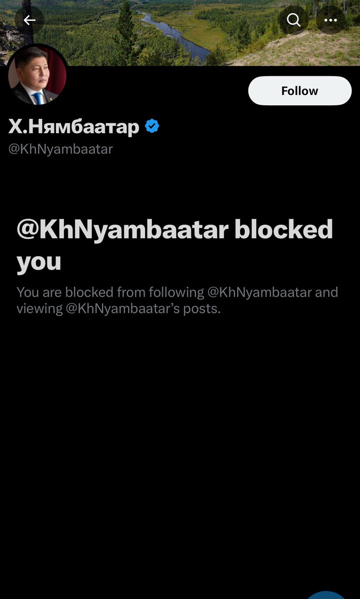 Хотын дарга бол Нийтийн албан тушаалтан иргэдийг сонсох ёстой болохоос намын тролл гээд блоклоод бж болохгүй энэ байгаа байдлаас харахад нийтийн албан тушаалтан биш дээд кастынх гэж өөрийгөө үздэг нь тодорхой байна