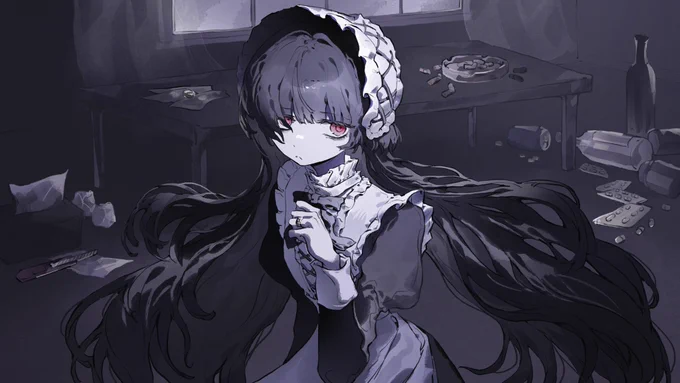 Servant / 知声 
