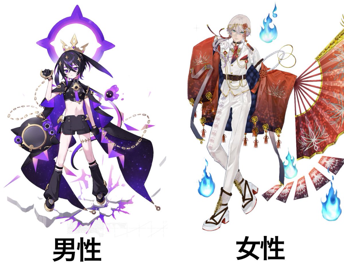 最近実装されるヒーローの性別が本当に脳がバグる 完全多様性コンパス