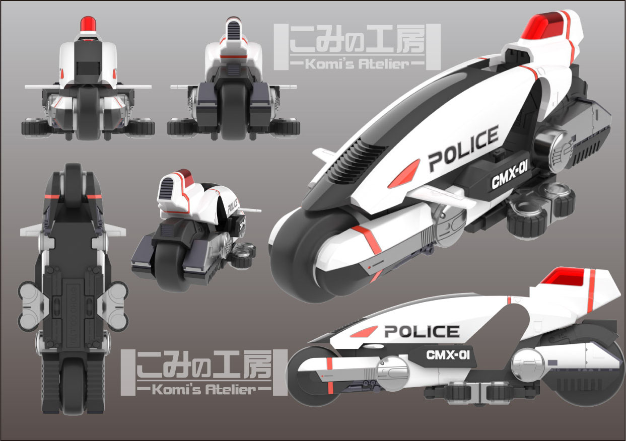 ブレードライナー - Search / X