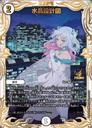 デネブログ on X: デネブログ on X: