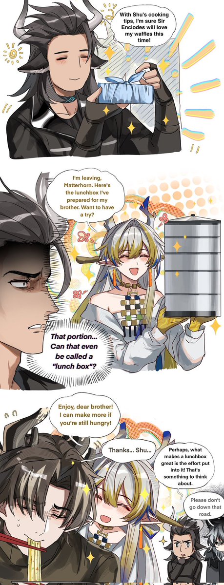 🍚🍚
#ArknightsCelebration #Arknights #明日方舟