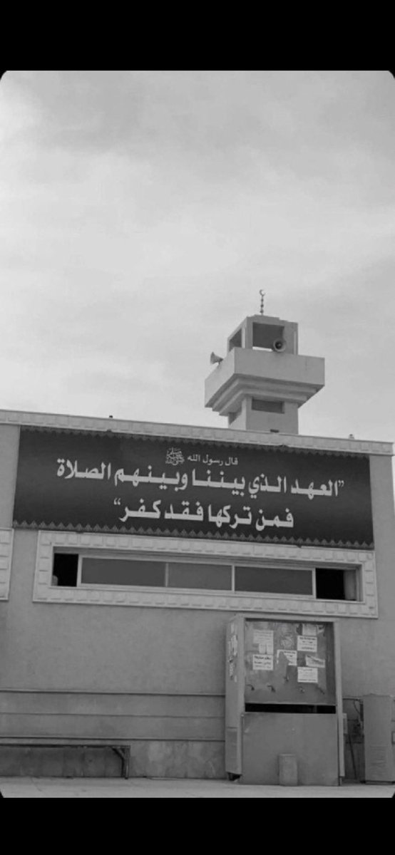 ضع صوره دينيه يمكن يأخذها غيرك وتبقى صدقه جاريه لك