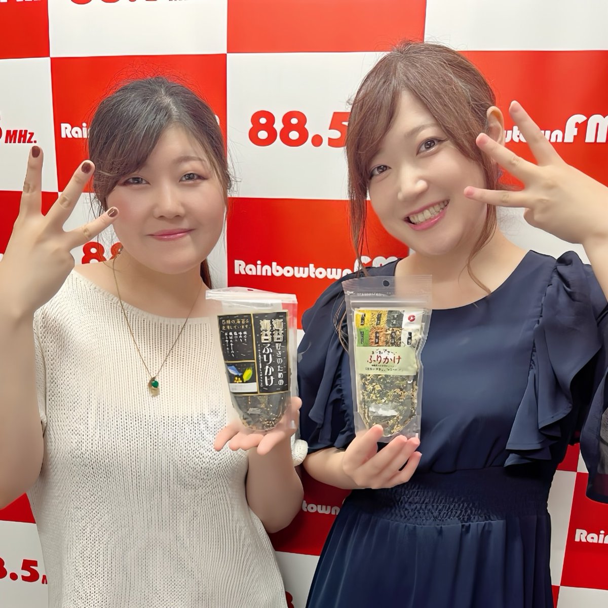 flanel0330's tweet photo. 💁‍♀️次回 8/4 日曜日の #3フラ は！
🕣15:30～
／
3時半のフランネル
＼
テーマ「3フラ選！暑い今こそ聞きたい夏曲！」
お便り募集
🍉あなたの好きな夏ソングはなんですか？

たくさんのお便りお待ちしてます！

📩 https://t.co/ctJKfmJR5e
YouTube
https://t.co/CGiKko7X07 https://t.co/3hjJU04iEJ
