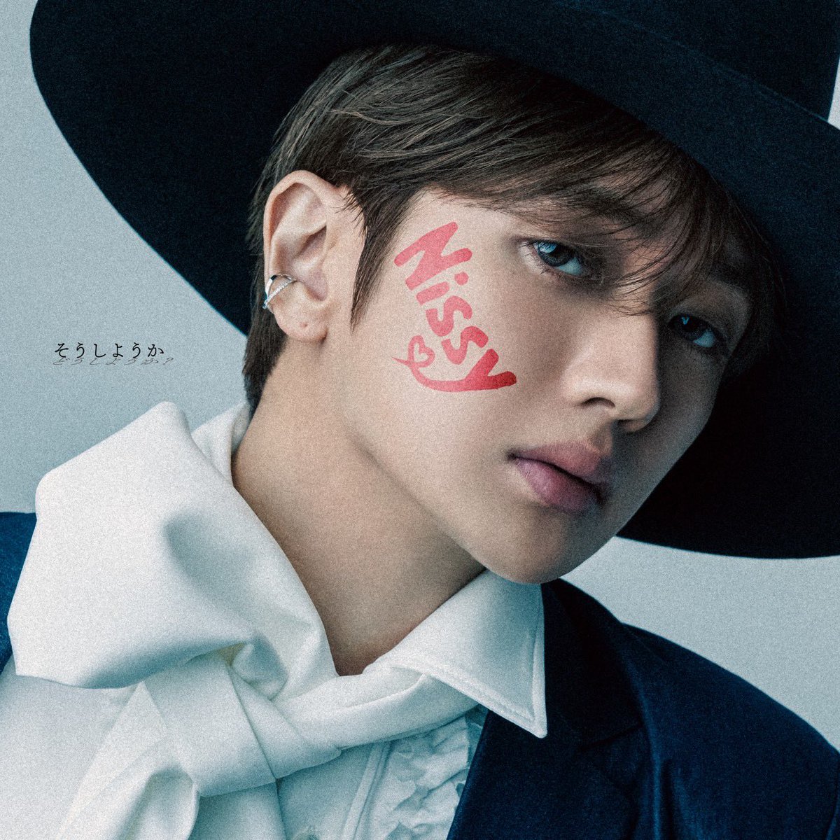 はいキター🥹 #Nissy
