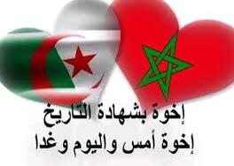 2mbyf's tweet photo. En déplaise au Cassendre, l’Algérienne Imane Khelif est une soeur une femme victime d’une campagne de cyberharcèlement de personnes malhonnêtes avec une point de sauce de racisme
#TeamAfrica #TeamMaghreb #TeamDZ #NationArabe https://t.co/JMr0oo5IRZ