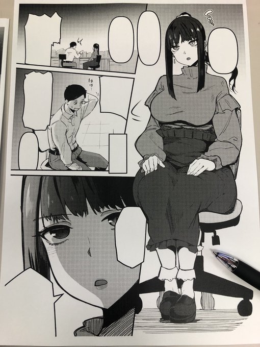 定時退勤してました。
本日は
・仕上げの確認が1件
・10月号の校正
・夏コミの準備
でした。

今日は校正が少ししか出なかったので週明けの月曜日も校正デーです。
今週もお疲れ様でした。 