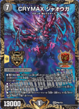 デネブログ on X: デネブログ on X: