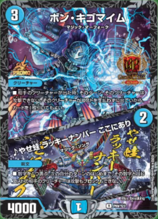 デネブログ on X: デネブログ on X: