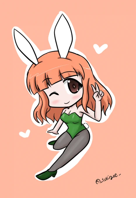 #バニーの日 昔描いていたガルパンバニーでも載せてバニー気分を盛り上げたい…!