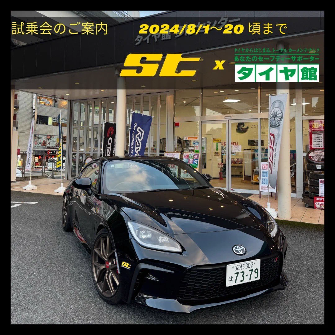 𝗞𝗪 𝗝𝗔𝗣𝗔𝗡🇯🇵𝗼𝗳𝗳𝗶𝗰𝗶𝗮𝗹 on X: 