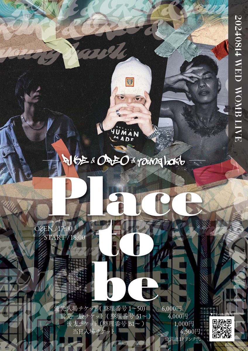 Placetobestaff's tweet photo. [Place to be] 出演アーティスト紹介🪩

【RIKE &amp; OREO &amp; young hawk】

👇RIKE &amp; OREO &amp; young hawkアーティストアカウントはこちら
@RIKE_KIRIYAMA
@2x2x_iori
@young_hawk88

8月14日（水）開催 [Place to be]チケット絶賛販売中‼️
https://t.co/Bpp4L2QRfy

#RIKE
#OREO
#younghawk
#Placetobe https://t.co/j0M0rz5I2Q