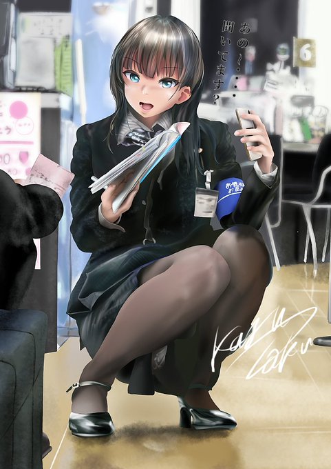 個人的には見えているような見えてないようなギリギリが好みです(//∇//)
#パンツの日 